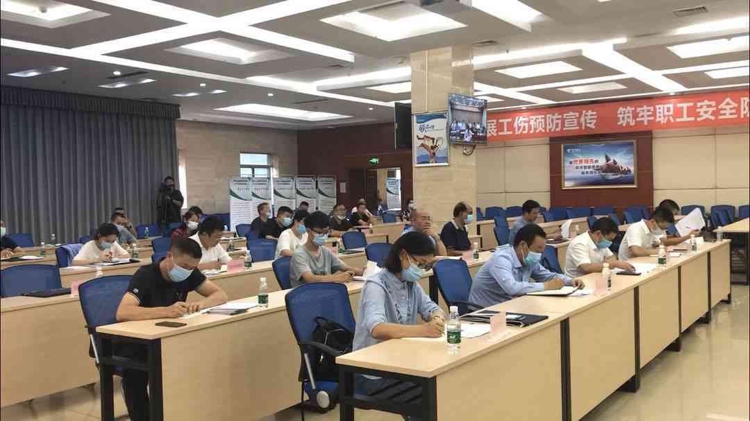 宜宾工伤认定电话：查询及工伤鉴定中心地址与联系方式