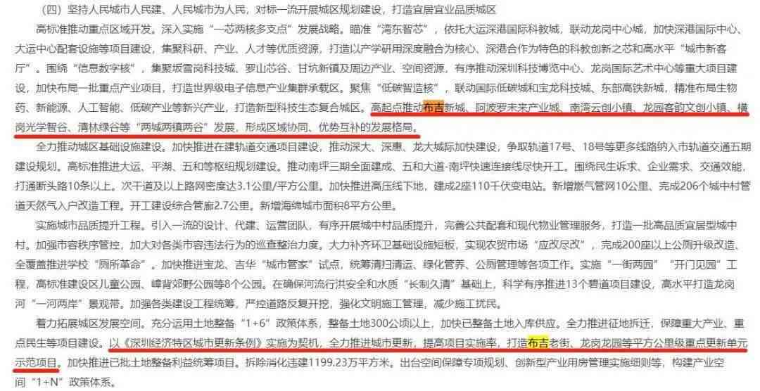 宜秀区工伤认定中心地址、联系方式及办理指南一站式查询