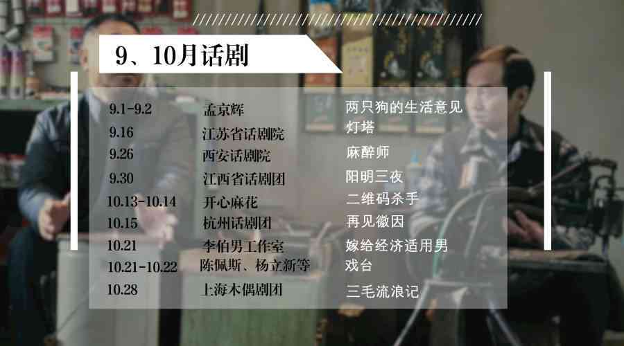 宝山区工伤认定中心电话及地址查询，上海工伤咨询中心
