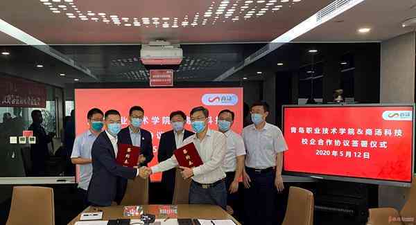 人工智能实训报告撰写指南：从步骤详解到实用技巧全方位解析