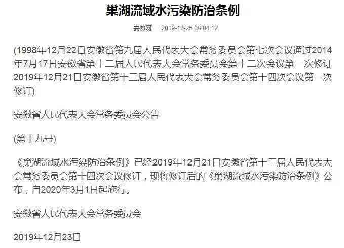 宝应县工伤认定与赔偿标准中心完整信息：地址、联系方式及认定流程指南