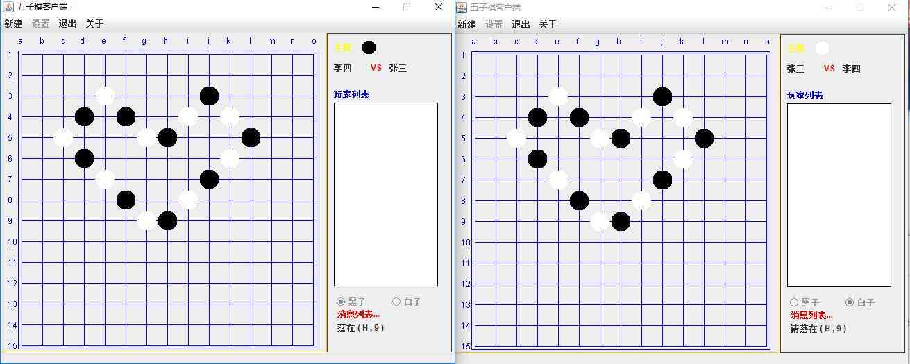 如何利用AI撰写高质量的开题报告攻略：论文写作入门指南