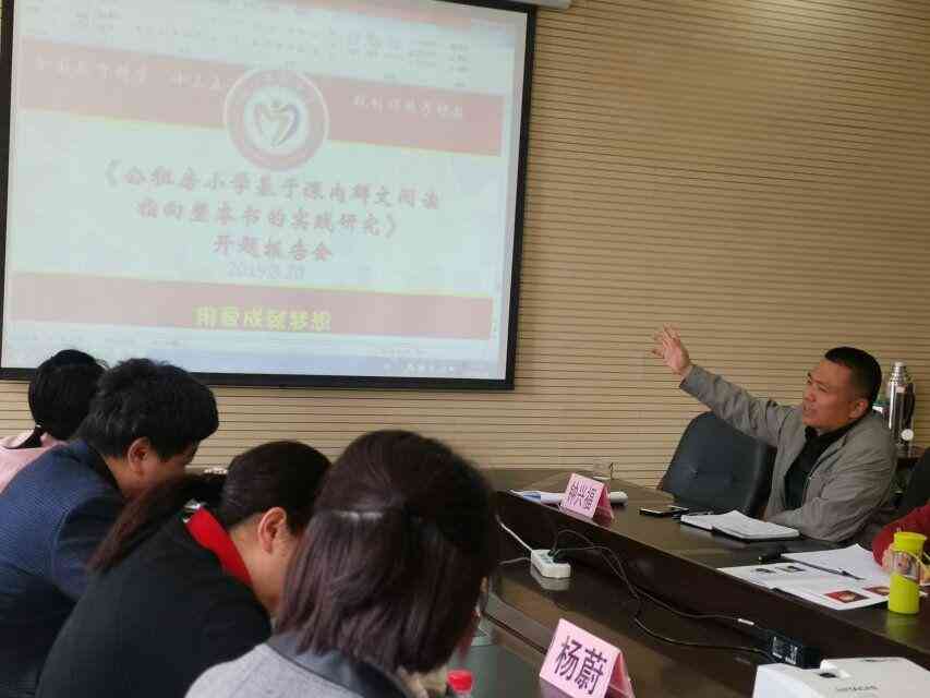 AI辅助撰写开题报告：全面攻略与实用文库，解决各类学术课题搜索需求