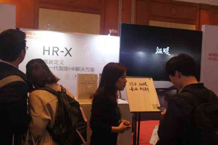 全面AI企业财务状况与绩效评估报告：深度分析、关键指标解读与未来趋势预测