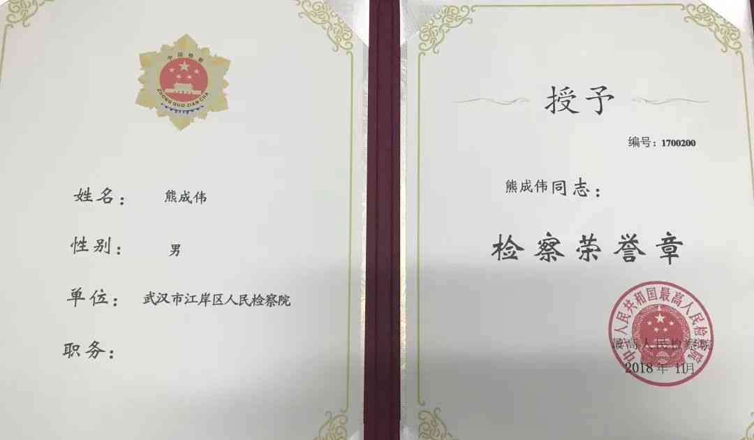 山东省淄博市工伤认定中心电话查询与联系方式一览