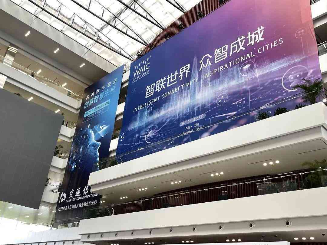 2021 AI脚本插件合集资源：含安装教程与网盘支持