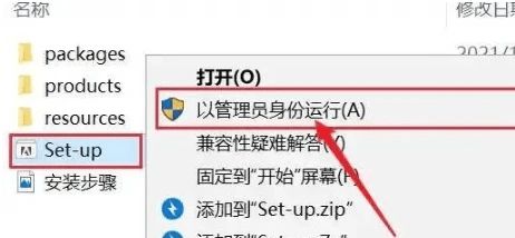你身边的ai写作助手安装：苹果手机版安装包