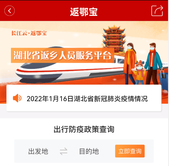 峄城区工商局官方网站：业务办理、政策查询与在线服务一站式平台
