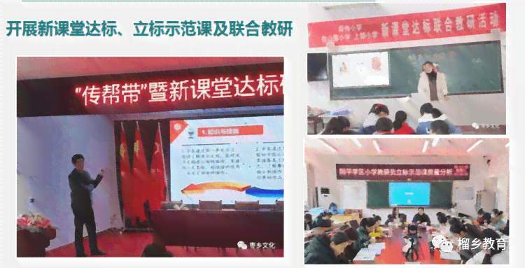 枣市峄城区工商局电话：官方网站及举报、监管联系电话