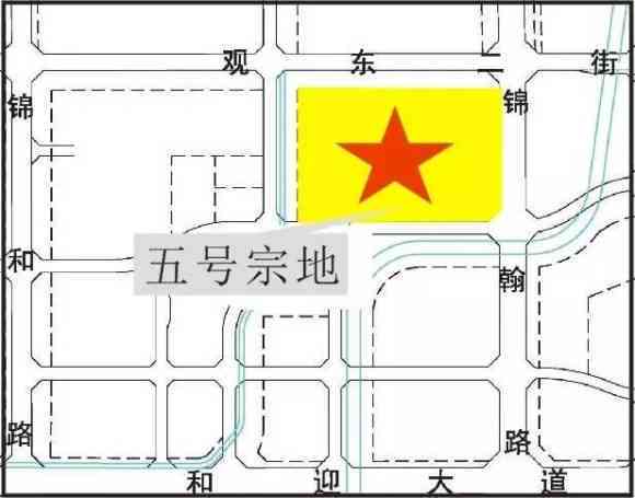 山东峄城区公证处地址及办理业务指南