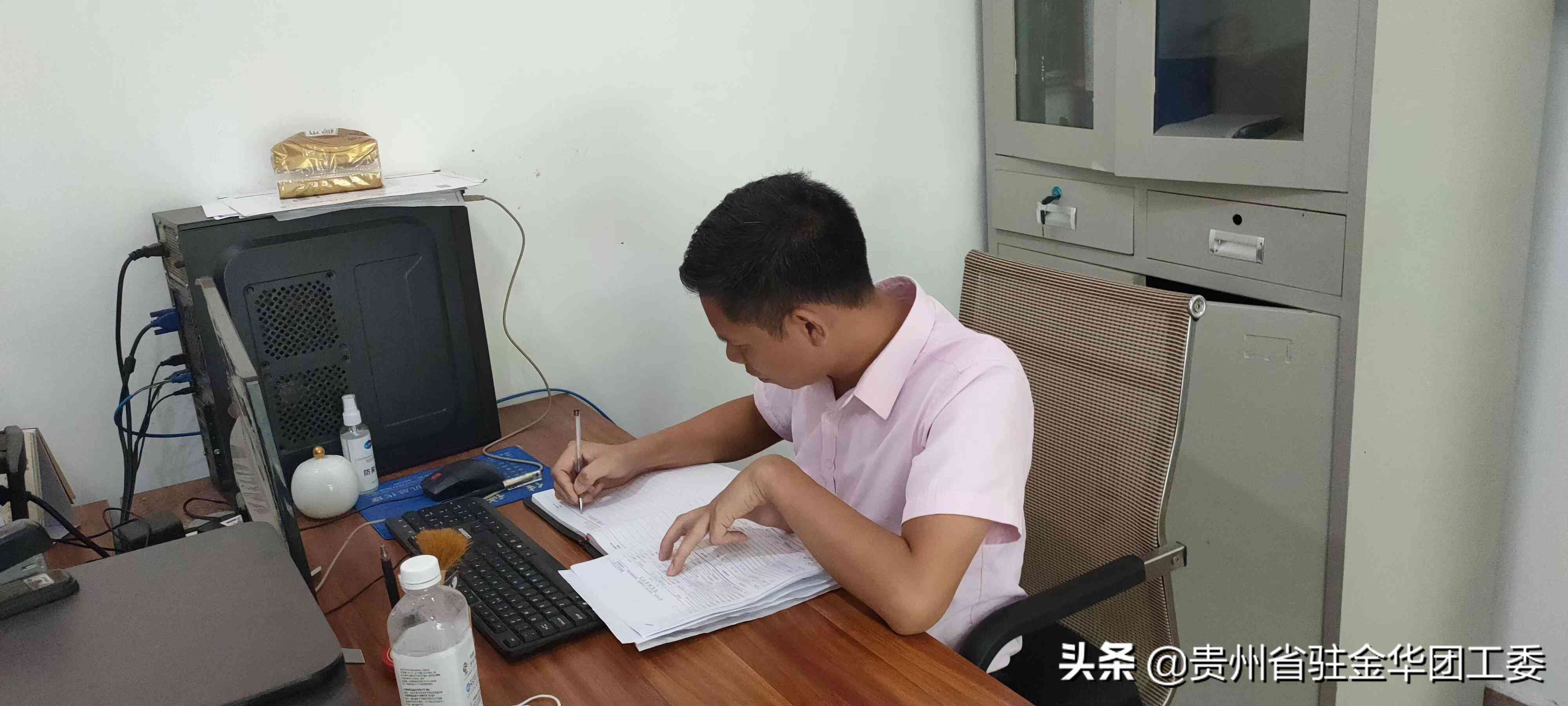 工伤认定中心东阳