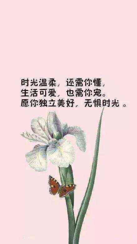 人生哲理：我们生活中的经典句子，句句有道理，感悟道理哲理说说人生