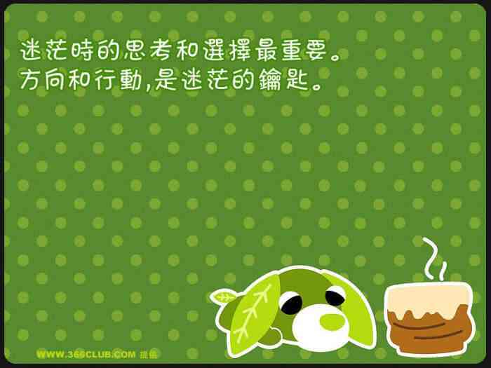 哲理道理ai创作网站