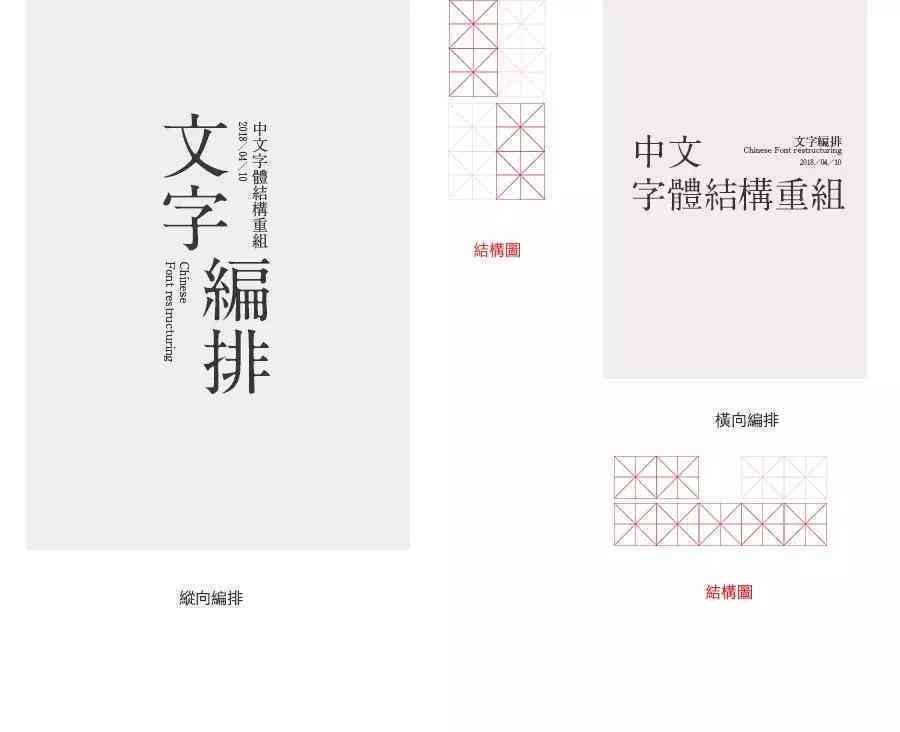 提取文案神器：免费，多款对比哪个好用，支持免费使用