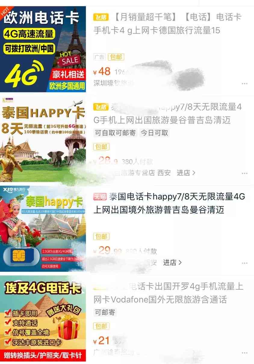 冷门宝藏：免费好用的写作软件与推荐平台，助你轻松创作