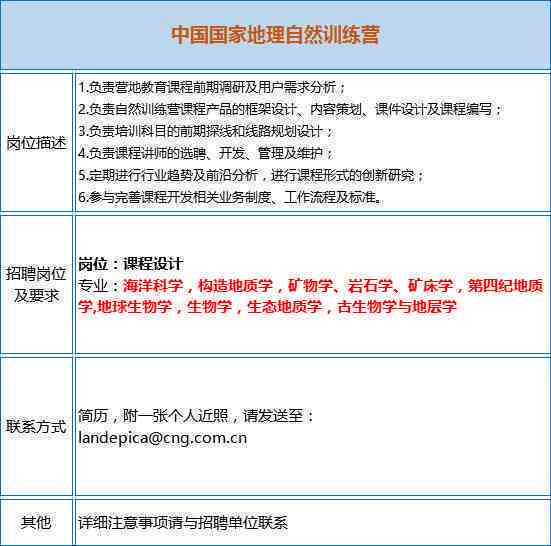 '工伤认定中心：哪个科室工伤认定工作更为专业高效'
