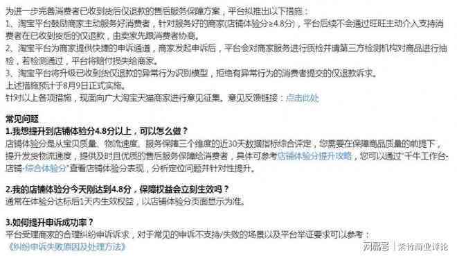 工伤认定在哪认定：工伤认定具体地点与办理处所一览