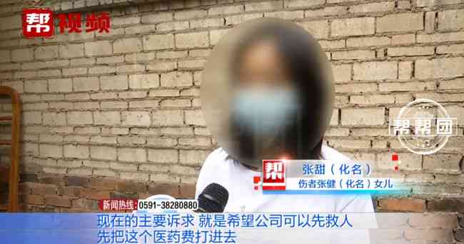 工伤认定中心究竟属于哪个具体部门负责工伤认定工作