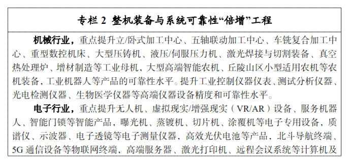 爱业设计网：可靠性与网址分享，免费及评价，寻找业设计免费资源