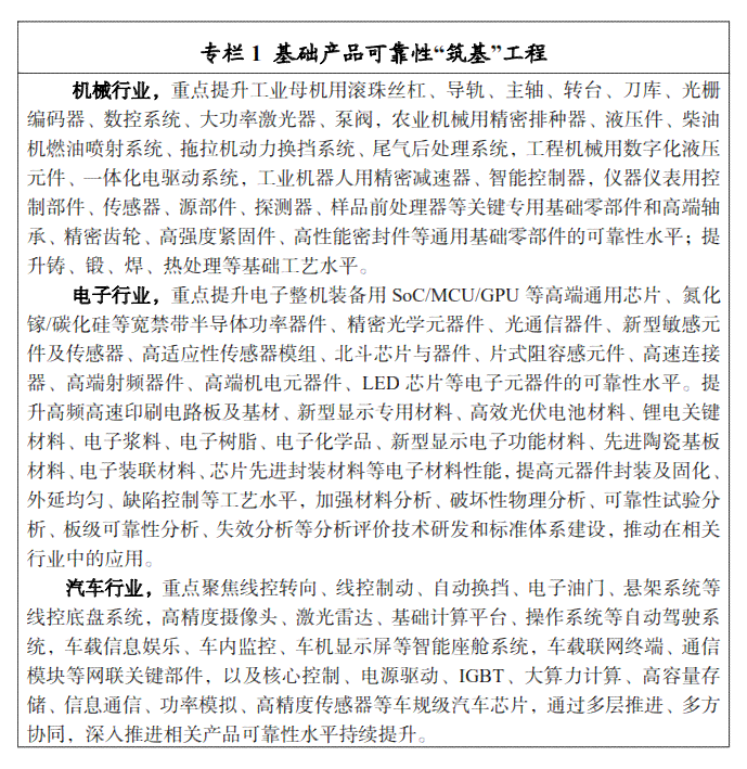 爱业设计网：可靠性与网址分享，免费及评价，寻找业设计免费资源