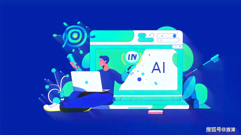 ai动画的创作经历和感受：一篇详尽记录与心得体会的作文