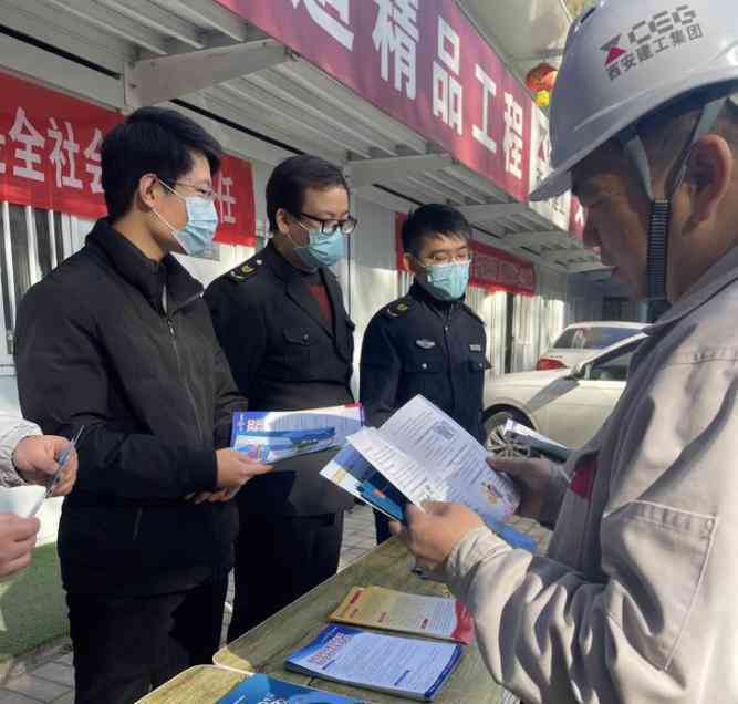 工伤认定中心工作表现如何：工伤鉴定与工伤保险认定流程解析》