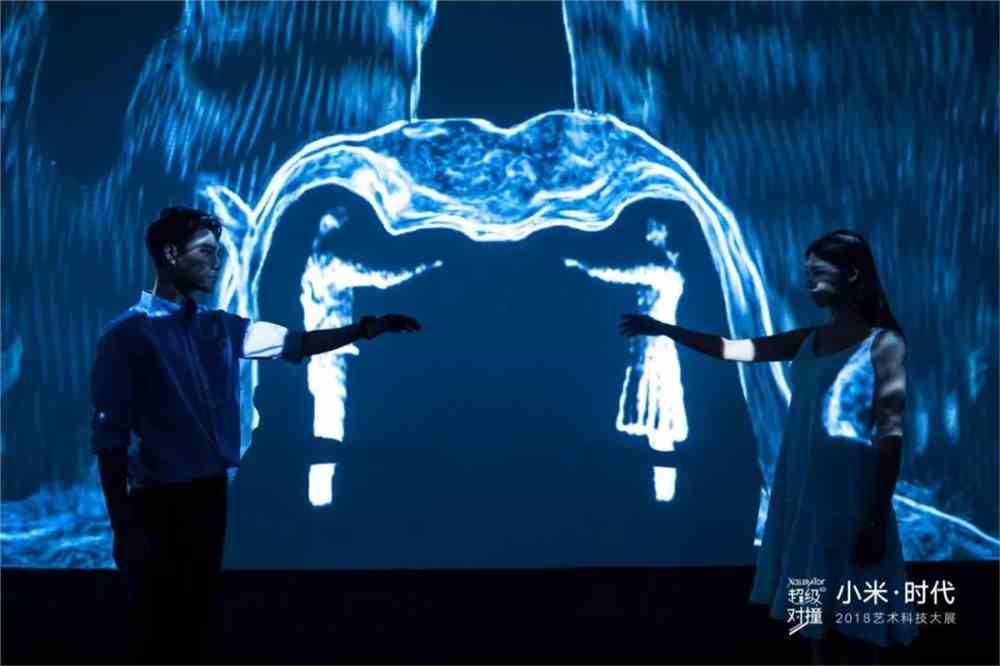 AI赋能创作新场古镇创新艺术展：融合现代科技与传统艺术的光影宴