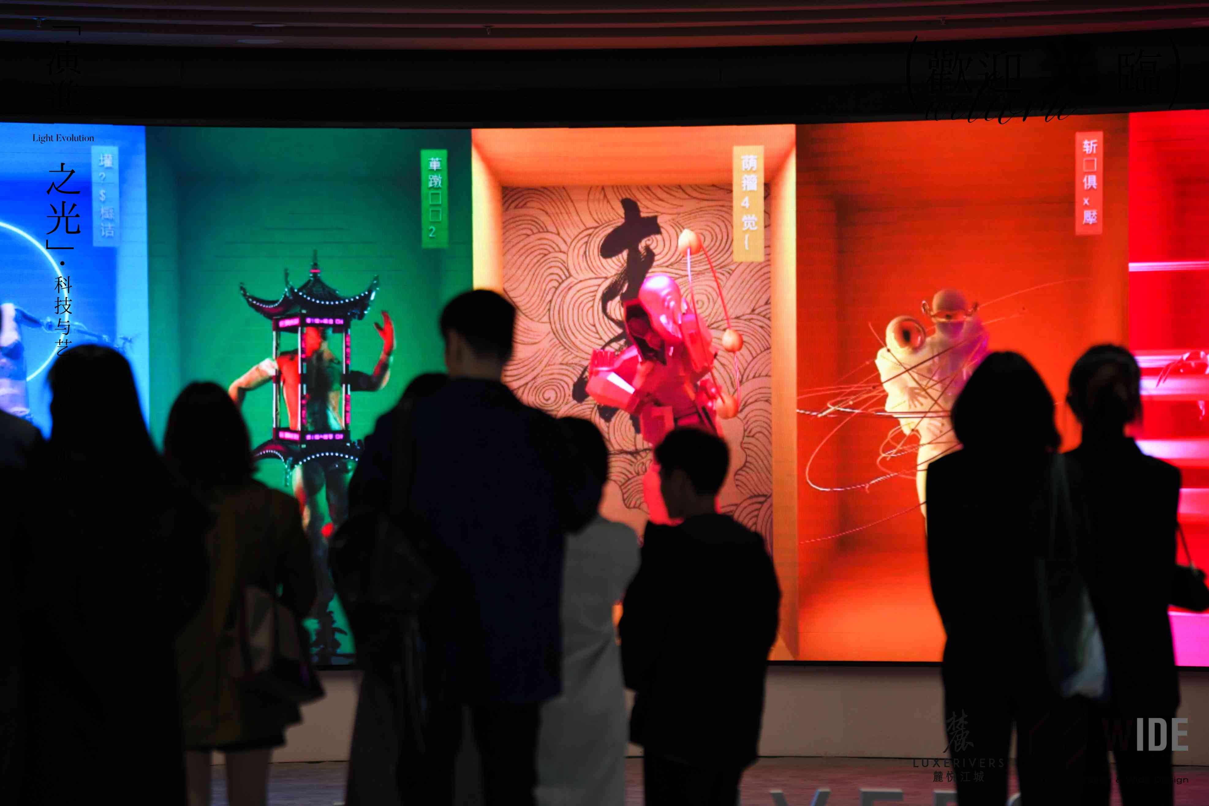 AI赋能创作新场古镇创新艺术展：融合现代科技与传统艺术的光影宴