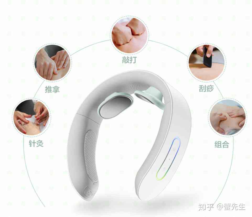 深入了解智能按摩仪：工作原理、功能特点与选购指南