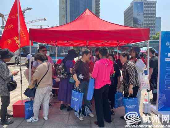 检查报告单查询：浙江省医院报告单与查询步骤及解决查询问题方法