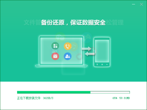 揭秘苹果智能助手的官方名称