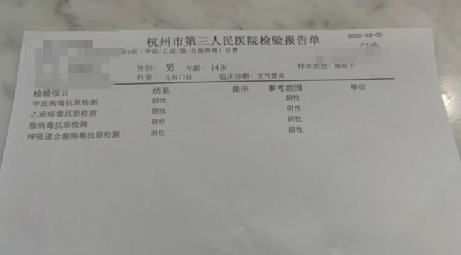 工伤认定中心上班时间：查询规定、时间表证明及下班后处理办法
