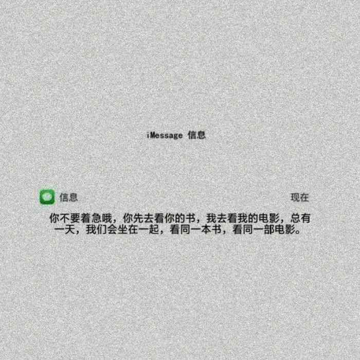 用AI写短句文案怎么写好看又简单易懂