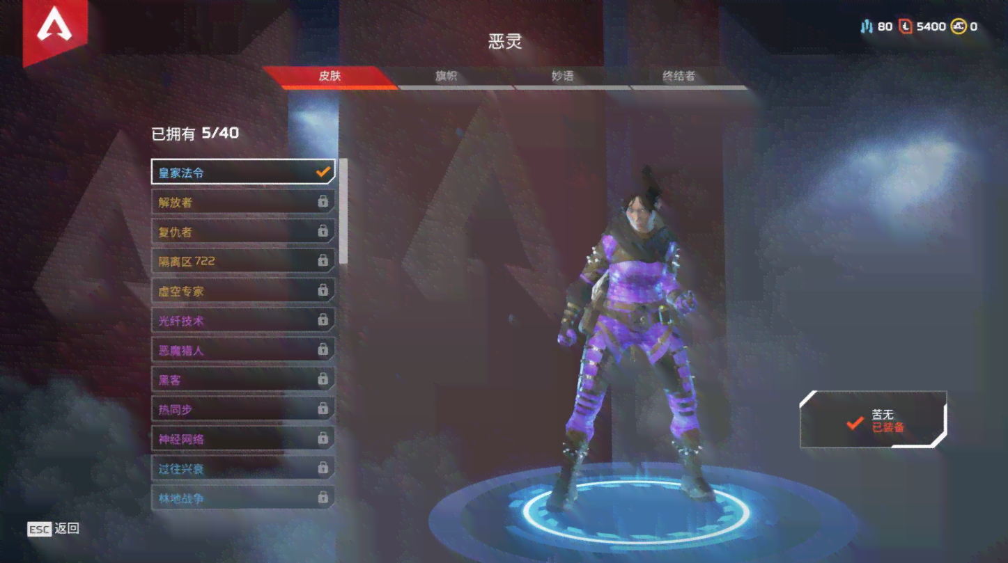Apex恶灵AI创作：深入探索生成式AI技术的应用与未来发展