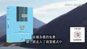 AI绘画创作指南：如何撰写吸引眼球的文案及优化搜索排名全攻略