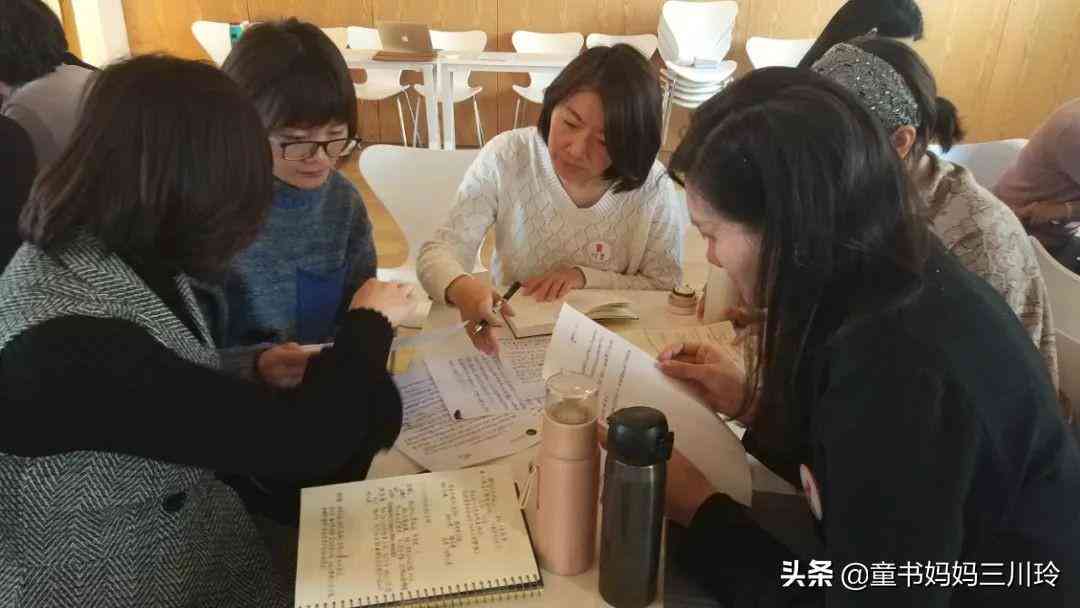 人工智能写作能力解析：探讨AI替代人类写作的利与弊及未来发展前景辩论赛