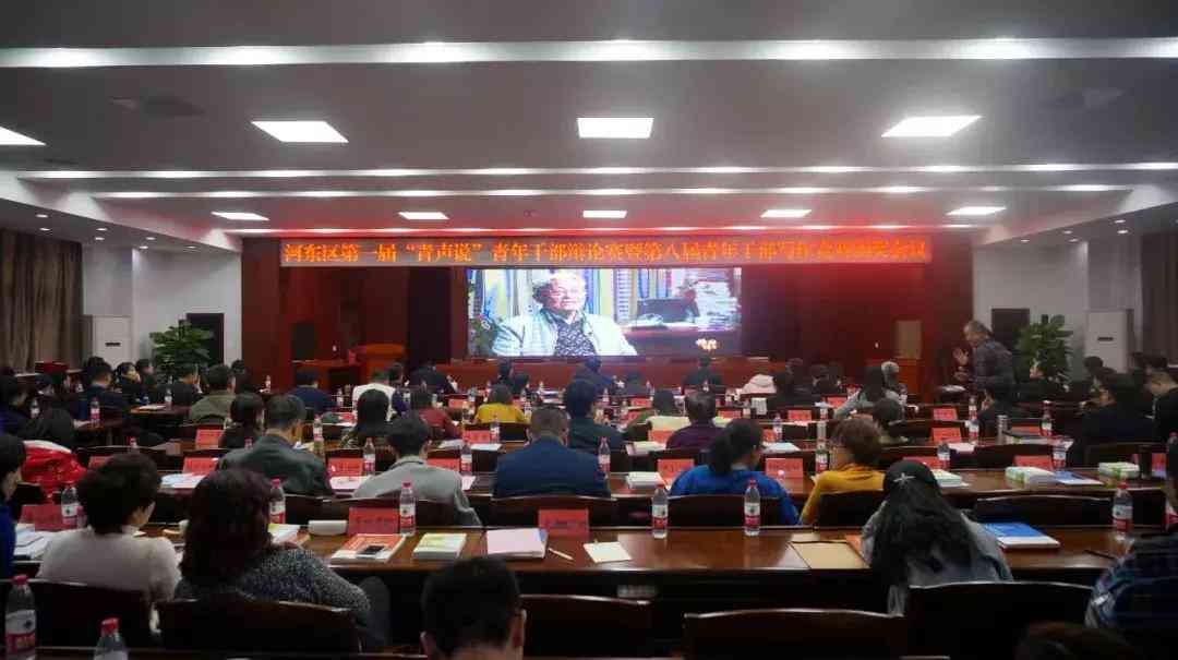 人工智能写作能力解析：探讨AI替代人类写作的利与弊及未来发展前景辩论赛