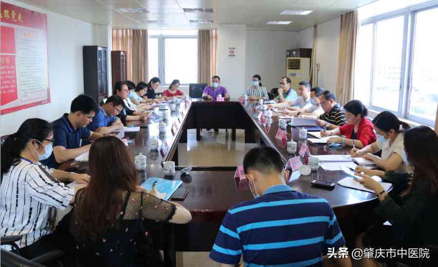 工伤认定中心有几个科室