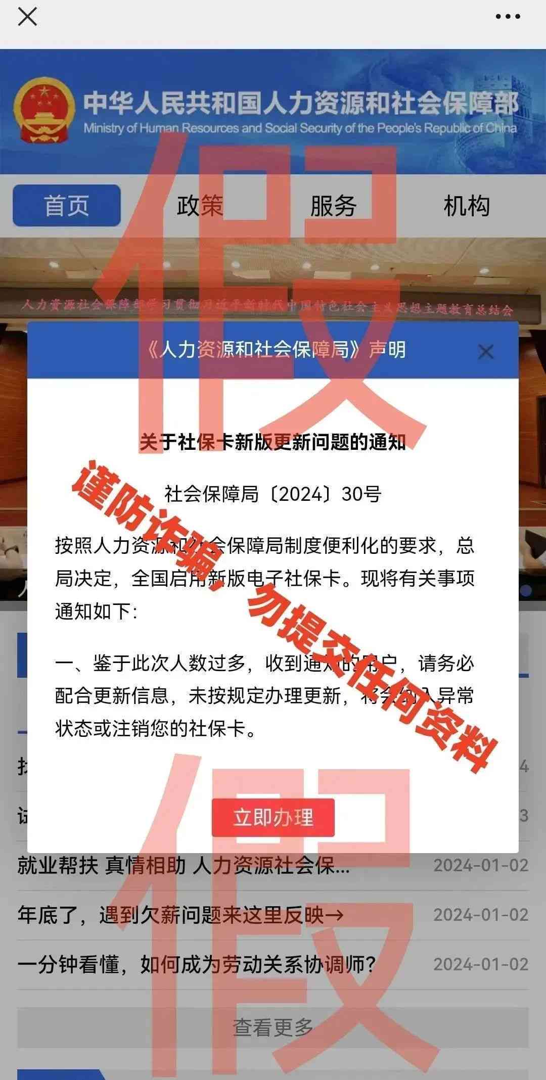 ai后缀文案号是什么
