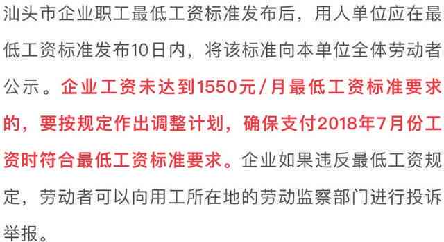 工伤认定中心上班时间详探：工伤鉴定与认定具体几点开始工作
