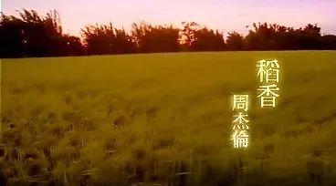 周杰伦歌曲制作：制作人名单、     制作、成本解析及软件推荐