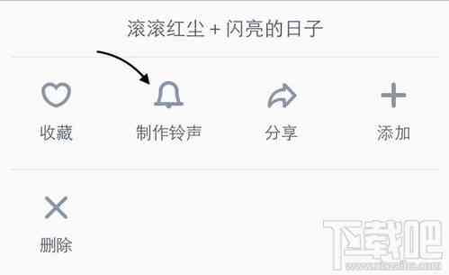 周杰伦歌曲制作：制作人名单、     制作、成本解析及软件推荐