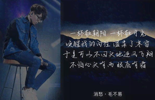 周杰伦全新力作：百首歌曲创作全录，探索音乐天才的创作历程与成就