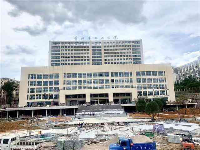 全方位解析：工伤复治疗项目及补偿政策指南