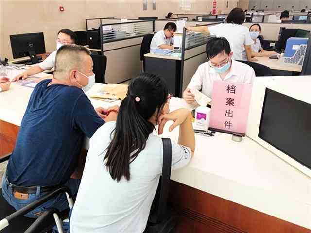 工伤认定中心礼拜六上班