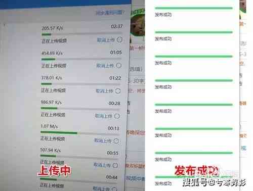 免费推荐：豌豆荚哪些好用写作软件，轻松提升作文水平