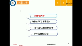 神经网络论文题目：汇总精选写作推荐与撰写指南