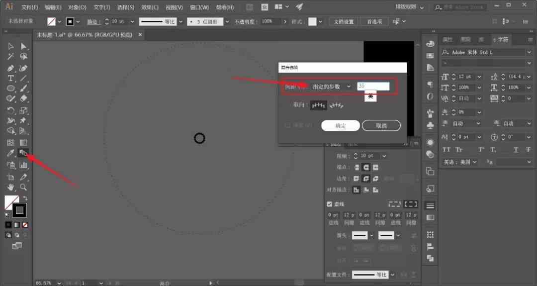 AI脚本创作指南：怎么使用工具进行高效创作与安装技巧教程