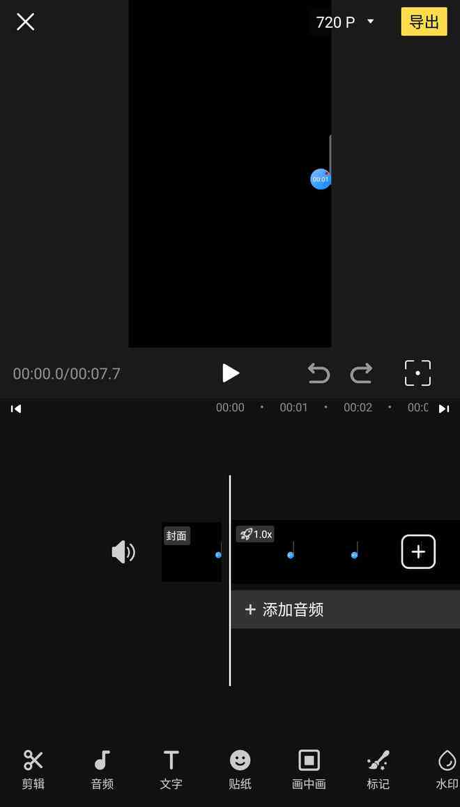 一键生成动漫照片特效：风格效果制作方法与怎么快速实现
