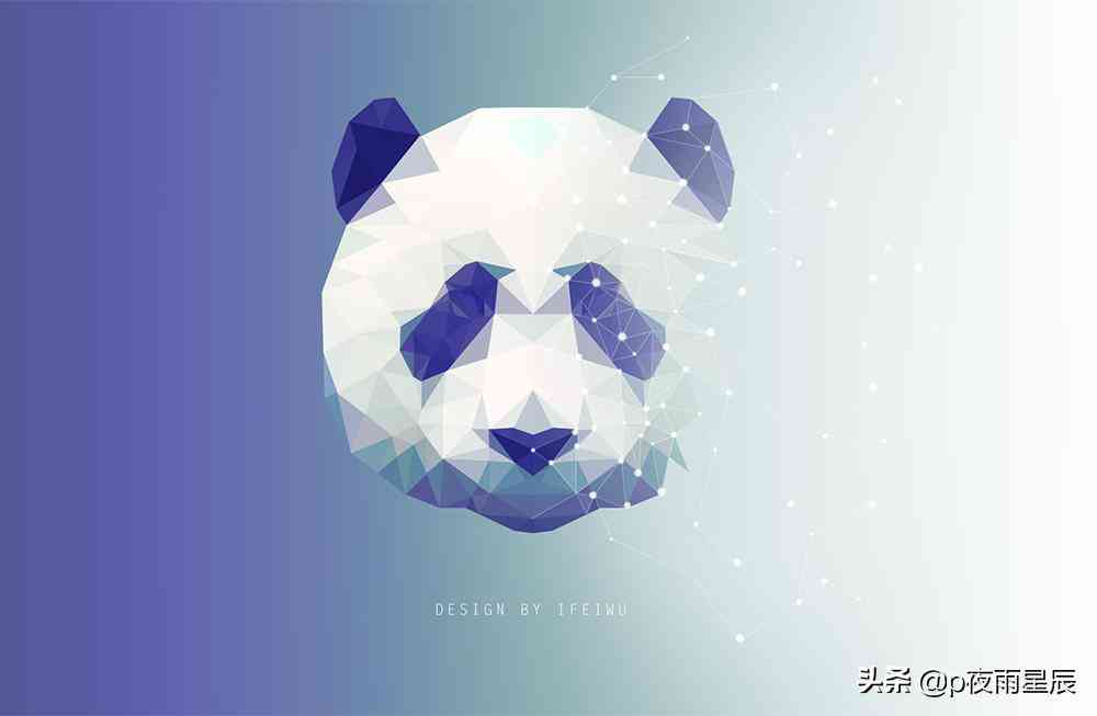 特效教程：如何绘制特效与制作技巧详解